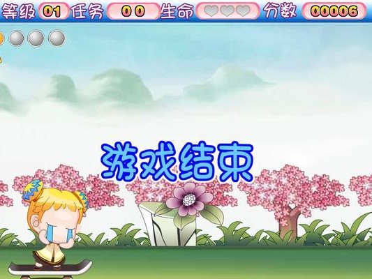 《以桃园结仇小游戏攻略》（如何在游戏中成功结仇并获胜）