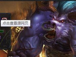 英雄联盟最新牛头出装攻略（打造不可阻挡的牛头战队，摧毁敌方防线！）