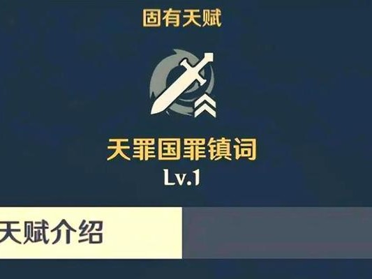 原神与神里绫华切磋攻略（探索原神世界，挑战神里绫华，让你的游戏生涯更加精彩）
