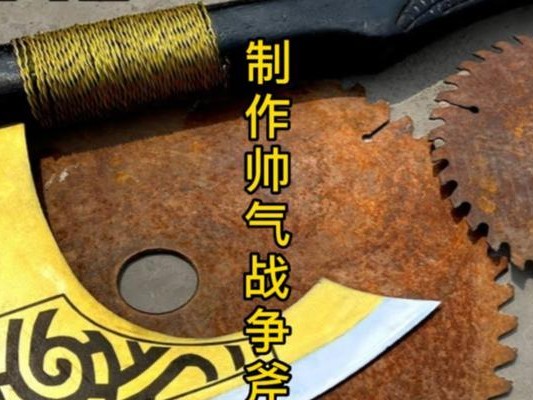 以战争传说斧头职业解析（揭秘斧头职业的技能与特点）