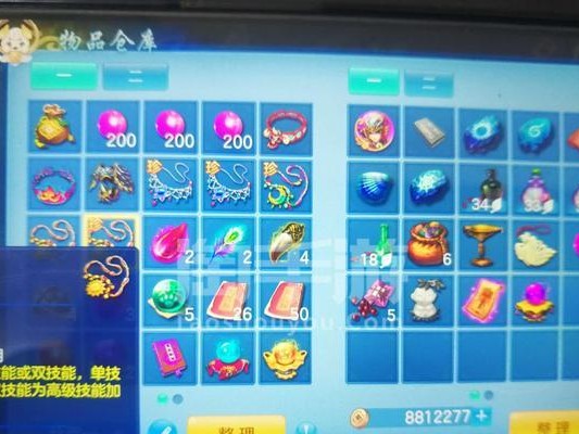 《神武天殇技能攻略大全》（成为顶尖玩家的关键要素及技巧）