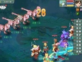 一路游戏28层攻略（终极攻略助你闯过28层迷宫，解锁无限惊喜）
