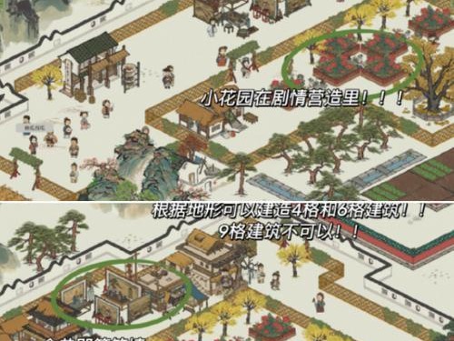 穿越寻宝记攻略大全（从零开始，带你轻松通关）