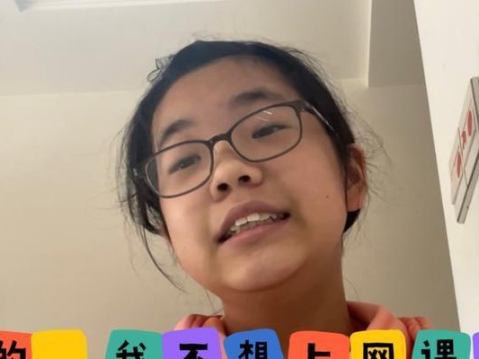 拒绝网课游戏诱惑，提高学习效率（游戏诱惑，远离网络课堂的游戏攻略诱惑）