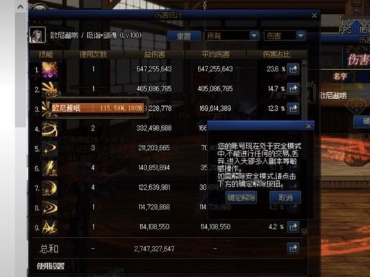 《盖聂剑魂出装顺序攻略》（打造最强剑魂，提升战力的必备指南）