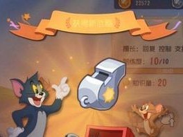 梦幻全力老鼠技能加点攻略（掌握技能加点策略，打造最强老鼠角色）