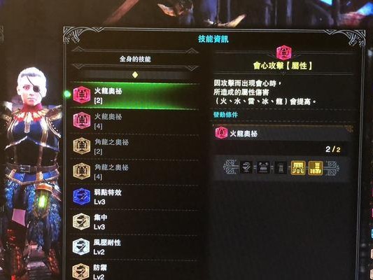 弓箭猎人宠物技能选择攻略（解析弓箭猎人宠物技能搭配，助你成为顶尖射手）