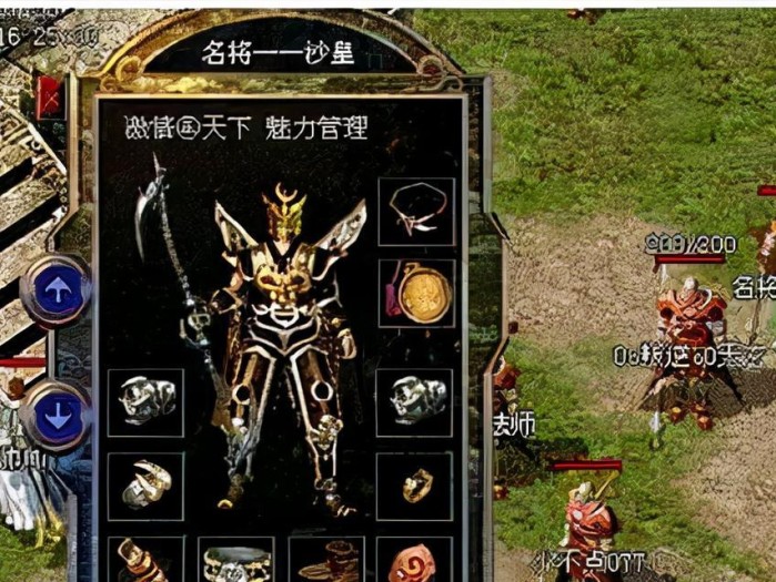 《探索无尽的冒险世界——以Noded游戏攻略为主题》（打造最强角色，征服虚拟世界！）