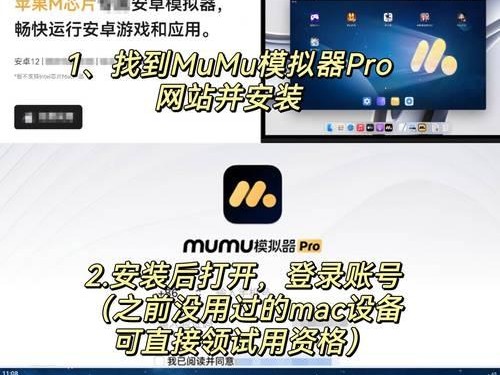 战胜困难,制定战争攻略,取得胜利(以这是我的战争攻略为主题的实用指南,帮助您在战争中取得优势)