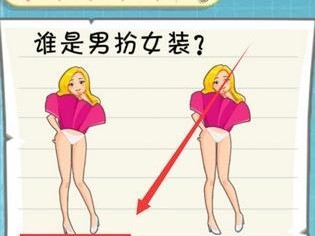 《以最回游戏2第50攻略》（成为顶尖玩家的关键技巧与心得）