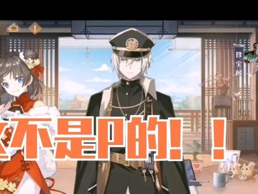 以食物语德州扒鸡阵容搭配，挑战高分数！（如何选择阵容，让你在游戏中轻松获胜？）