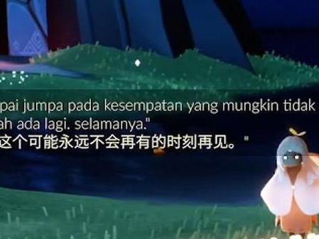 探秘《光遇》中以光遇小海龟纸船获得方法（通过解谜和探索获取小海龟纸船，让你的光遇之旅更加精彩）