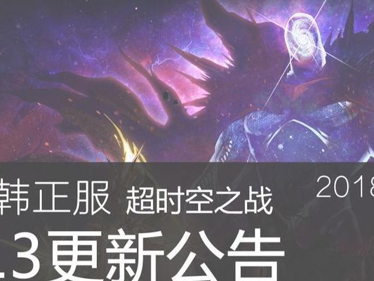 超时空漩涡技能加点攻略（掌握超时空漩涡技能加点的关键要点）
