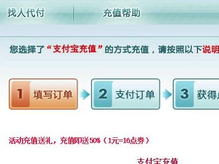 亲朋游戏攻略（成为顶尖玩家的关键诀窍）