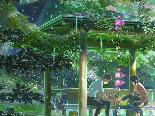 《以花之庭副本攻略大全》（探索最美花园的秘密，完成全面攻略！）