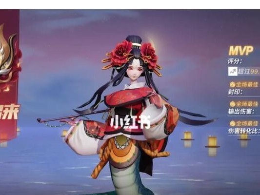 决战平安京清姬闪耀舞台,绽放独特魅力(清姬在游戏中的表现和实力介绍,让你更了解这位神秘角色)