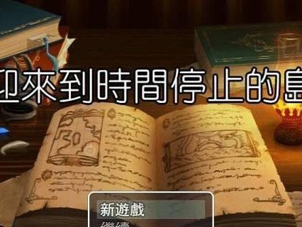 打造自己的AK47——以黎明觉醒为例（手把手教你制作AK47突击步枪，让游戏更加真实）