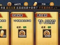 选谁好？一文告诉你（选谁好？一文告诉你）