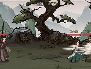 《烟雨江湖》彩砖机关攻略（掌握技巧，轻松过关！）