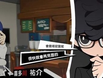 《以太古异闻录攻略剑士技能，助你成为顶尖剑客》（掌握剑士技能，成就无敌之剑）