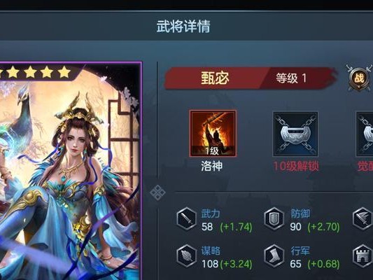 以正妻游戏攻略大全（一举拿下正牌夫人的15个必备技巧，助你成为游戏中的绝对女王）