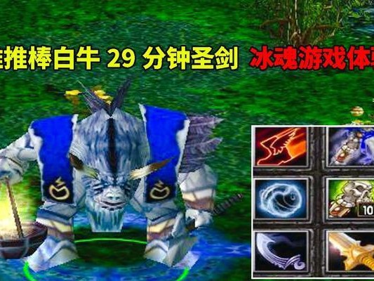 《Dota出装攻略学生必备！》（学生玩家如何选择最佳出装，提升战斗力？）