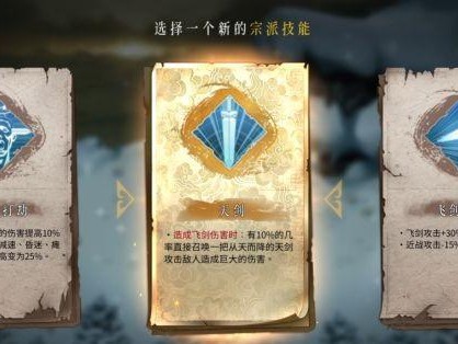 《暖雪最强玩法技能加点攻略》（揭秘暖雪技能加点的最佳策略）