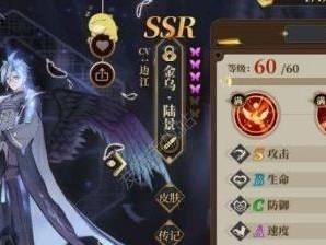 《山海镜花抽卡玄学大揭秘》（祈灵SSR技巧方法攻略全解析，让你轻松拥有强力神灵）