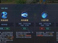 赵云武器教程（从新手到高手，掌握赵云武器出装的关键技巧！）