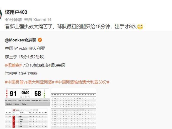 疯狂来找虐2攻略（挑战极限，探索无尽！游戏攻略一览）
