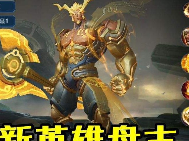 王者荣耀盘古大招如何打断？攻略大揭秘！（千万不要错过这些打断技巧，让你化身操作神！）