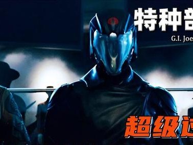 探秘以太空废墟攻略组合（发现无限奇迹的太空遗址之谜）