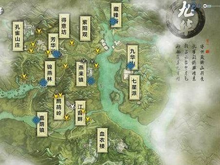 《天涯明月刀》游戏天波府大捷成就攻略（如何成功完成天波府大捷成就？）