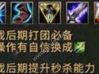 《安博天赋出装推荐攻略视频大揭秘》（一键提升战力，拒绝踩坑！）