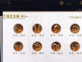熹妃时装传记攻略（探寻古代贵妃的时尚密码，解锁华丽传奇）