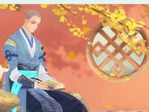 《新笑傲江湖》游戏枕槐安奇遇任务攻略（玩转《新笑傲江湖》中的枕槐安奇遇任务，轻松提升实力！）