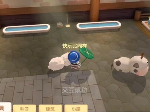 《摩尔庄园手游商店升级攻略》（提高游戏体验，快速升级商店，轻松获取丰厚奖励）