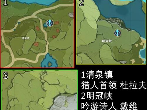 《原神亡灵峡谷解密攻略》（探索神秘之地，揭开亡灵峡谷的秘密）