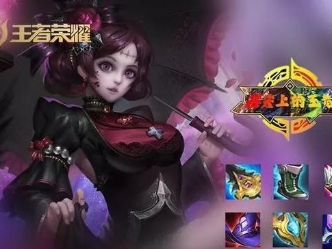 风暴大剑出装最新攻略（挑战极限，成就传奇！）