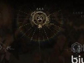 《汉库克觉醒技能加点攻略》（以最佳加点方案解析汉库克觉醒技能的应用技巧）