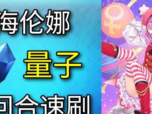 FGO黑灰（绝密攻略揭秘，让你不再为虚影之尘发愁）