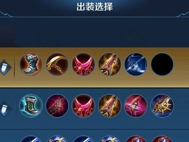《王者荣耀理财出装攻略》（打造财富之路，理智选择出装）