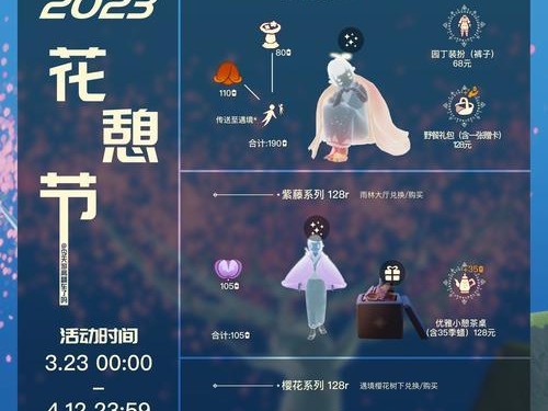 探索小米老师室内游戏攻略的乐趣（打造亲子互动的欢乐时刻）