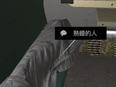 揭秘孙美琪疑案郎威真相（游戏大佬是否涉案？真相揭晓！）