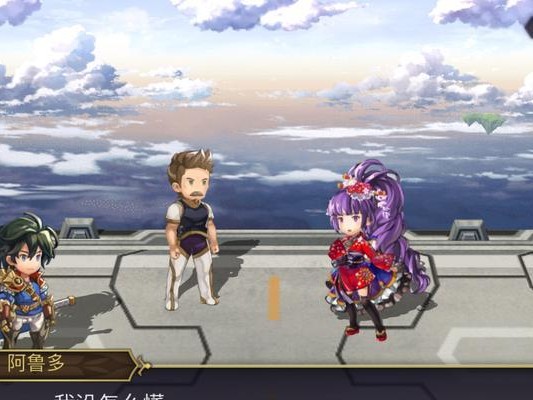 探索伊甸的奇幻之旅——《另一个伊甸超越时空的猫阿鲁多》攻略（带你进入神秘世界，解开伊甸之谜）