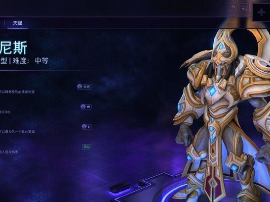 隐士技能天赋选择攻略（从游戏中挖掘最有效的技巧，带您成为顶级隐士！）