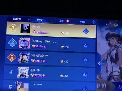 王者荣耀法师连胜攻略（成为绝世法师，享受连胜乐趣！）