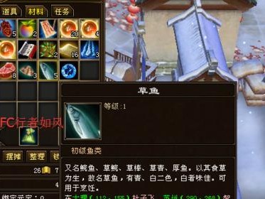 天龙八部生活技能攻略（从游戏中学会实用技巧，让生活更精彩）