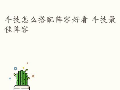 《伊甸园骄傲国服角色强度排行一览》(强力霸主占据前列,全方位分析角色实力,你不可错过的最新资讯!)