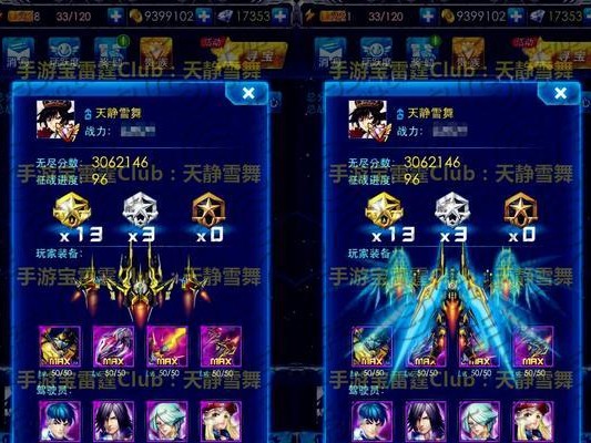 战神同伴技能搭配攻略（最强战神搭配、技能组合、提升实力！）